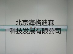 北京海格迪森，洁净板保质保量公司，墙内系列产品及服务专