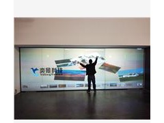 广州奕景专业提供投影互动触摸屏,透明显示屏触摸框生产，欢迎
