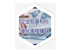 湖南省深圳企业培训公司网球哪个厂家便宜