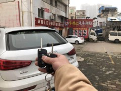 湖北省武汉汽车配钥匙促销信息的新相关信息