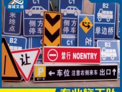 高质量的广州湘诚道路标线涂料，新报价