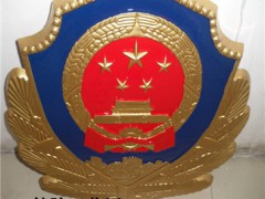 黑龙江大规模徽章厂,5米岗亭徽制作,3米国徽销售