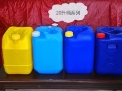 优良的塑料桶价钱如何 九江塑料桶报价