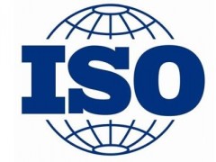 重庆质量体系认证机构哪家好-资深的ISO认证就在重庆天溯企业