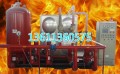 北京消防稳压设备厂家直销