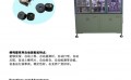 郑州压电片设备|供应福建厂家直销的蜂鸣器自动化组装设备