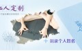 广东可信赖的瑜伽垫定制厂家|推荐瑜伽
