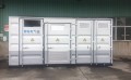山西集装箱_可信赖的特种集装箱系列 电气设箱推荐