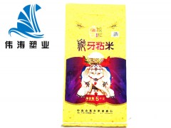 广西大米包装袋-南宁性价比高的南宁大米包装袋供应