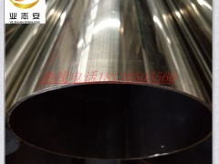 厂家直销304不锈钢大口径圆管 规格325壁厚1.0-5.0