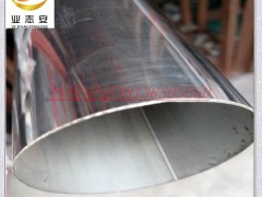 佛山厂家直销不锈钢大口径圆管304规格273*1.0-5.0