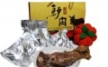 潍坊名吃-山东口碑好的特色驴肉出售