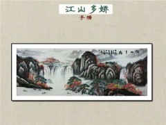 汉中民间工艺品批发-哪儿能买到高品质的刺绣装饰画
