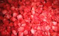 潍坊冷冻草莓-采购实惠的速冻草莓就找亿龙食品