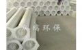 北京多管高效除尘器出售-河北众瑞环保设备多管高效除尘器价格