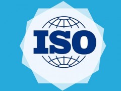 成都质量体系认证机构哪家好_重庆市可信赖的ISO认证机构