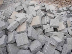 口碑好的芝麻灰石材路沿石值得信赖专业报价-芝麻灰石材路沿石