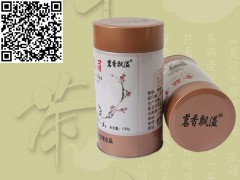 广东划算的金骏眉茶叶供应_创新型的金骏眉茶叶