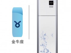 东川商用空调电话-力荐江华科技公司高性价云南美的空调