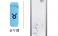 东川商用空调电话-力荐江华科技公司高性价云南美的空调