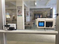端州区数码工厂台式消费机IC卡消费机食堂智能一卡通系统