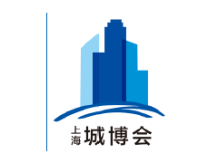 2019住建委主办上海国际智慧城市建设展