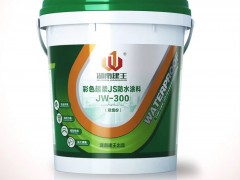 长沙JS聚合物水泥防水涂料_买性价比高的JS聚合物水泥防水涂