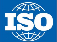 ISO体系认证_江苏哪里有提供靠谱的ISO认证