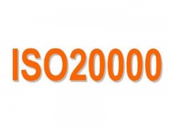 河南ISO22000认证|有品质的ISO22000认证服务推