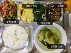 苏州单位饭堂承包_爱米粒餐饮管理优良的饭堂承包服务推荐