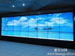 供销LED大屏幕，购买销量好的DLP大屏拼接优选北京中科世豪