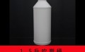 {荐}星光实业优惠的塑料桶供应——北京聚乙烯吹塑桶