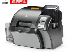 斑马ZXP9再转印证卡打印机,PVC人像卡打印机,单面