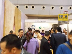 2021亚太晶体晶振博览会,上海