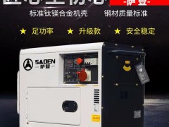 萨登500KW静音柴油发电机