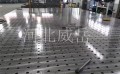 铸铁焊接平台,三维柔性平台,定制铸铁平台平板