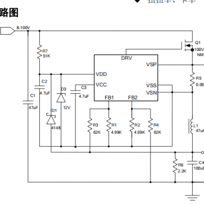 CM5801宽输入电压降压型恒压恒流 DC-DC 控制器