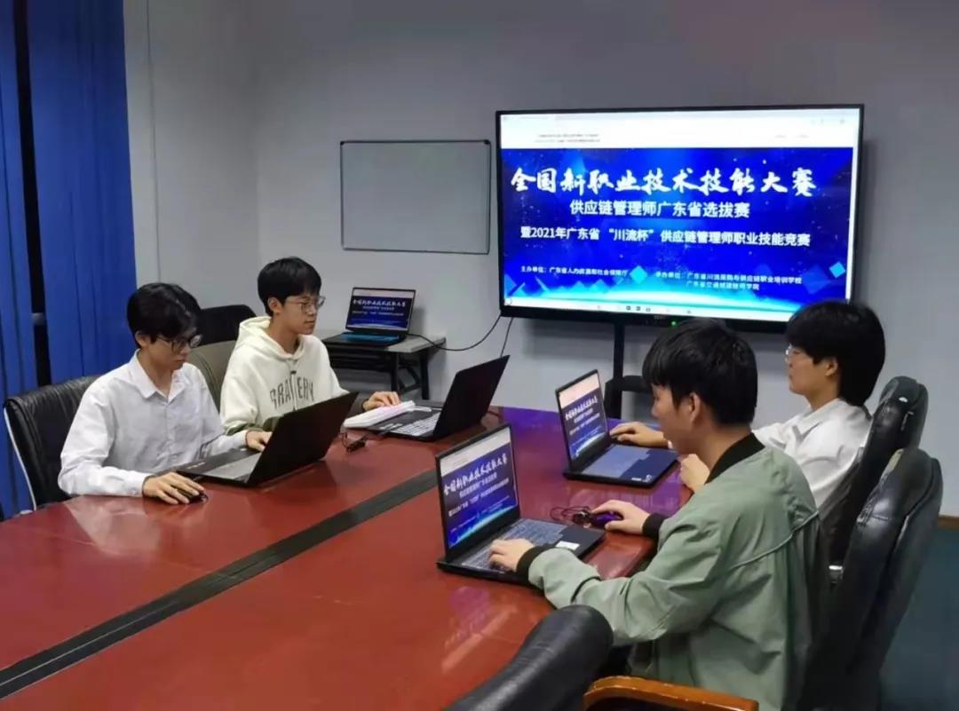 深圳市携创高级技工学校 深圳供应链管理专业学校