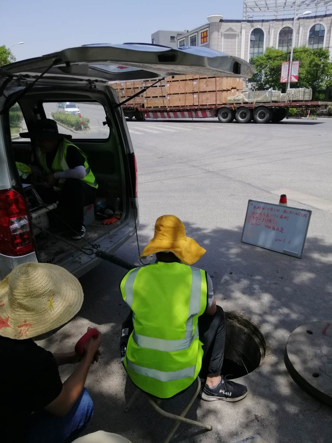 上海市政管道cctv检测 上海市政管道清淤 上海市政管道养护