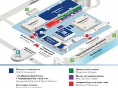 2022年俄罗斯莫斯科汽车零配件售后服务展览会MIMS