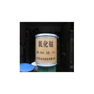 广东惠州回收钴化合物氧化钴及四氧化三钴