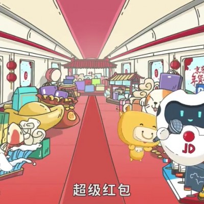 北京国风国潮二维动画插画风创意MG系列角色剧情