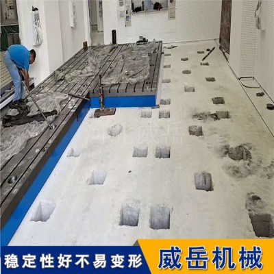 直发江苏铸铁试验平台包安装调试机床工作台可定制