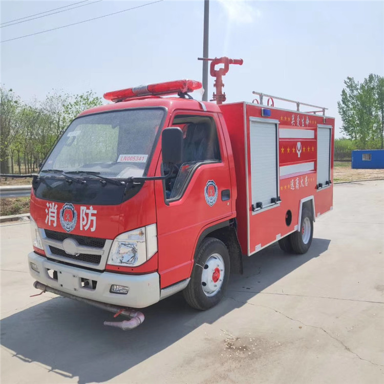 水罐小型消防车多少钱菏泽厂家定做消防车价格表