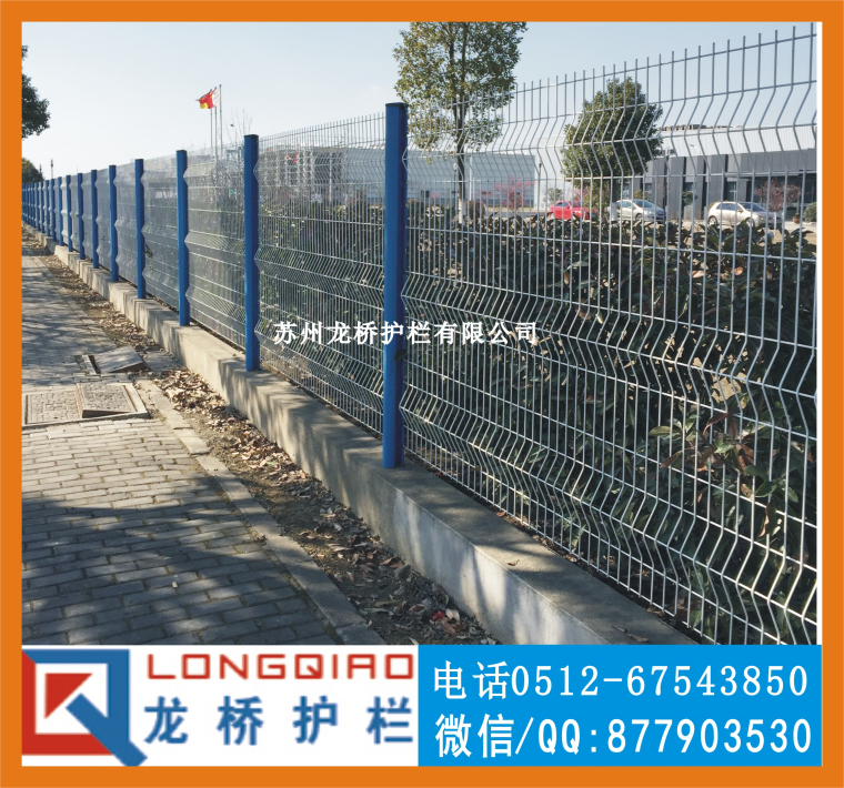 沈阳桃型柱护栏网 小区喷塑围墙围栏网 公园护栏隔离网 龙桥厂