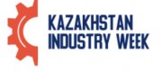 2024年哈萨克斯坦机械制造及金属加工展
