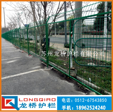 大同高速公路护栏网 公路隔离护栏网 浸塑绿色钢丝网围栏