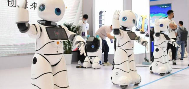 “抓机遇，促发展”2024亚洲国际人工智能展览会